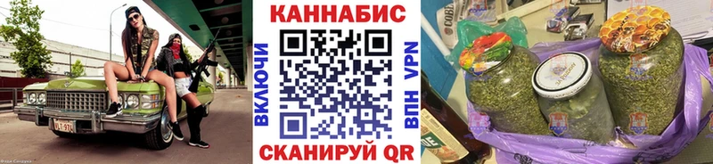 Где купить наркотики Черемхово Кокаин A-PVP МЕФ