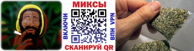Бутират BDO  Черемхово 