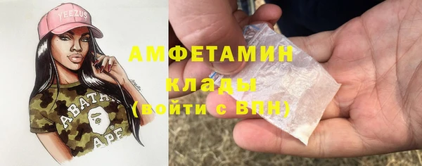 герыч Алексеевка