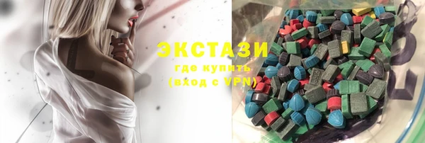 спайс Алзамай