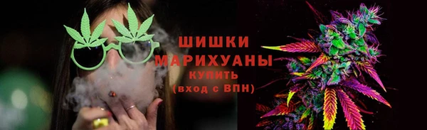 кокаин VHQ Гусиноозёрск