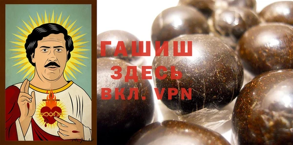спайс Алзамай