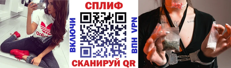 Канабис AK-47 Черемхово